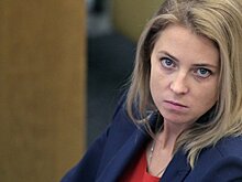 Поклонская оценила последствия высказываний о блицкриге на Москву для Киева