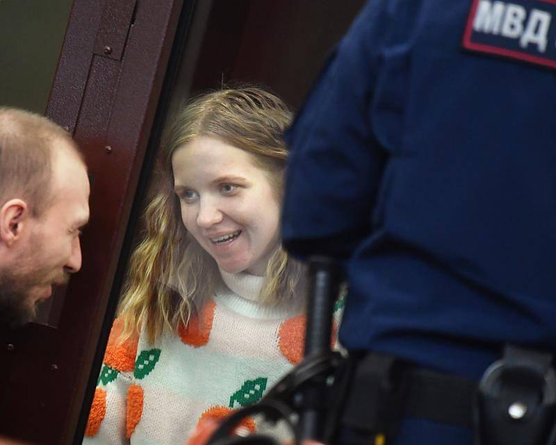 Адвокат Треповой объяснил ее улыбку во время приговора