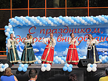 Во Внуково отметили особенный и значимый для района праздник -День воздушного флота России