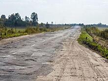 На автодороге Совгавань – Ванино предлагается построить объездной участок для доставки тяжелых грузов в порт