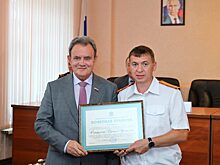 Валерий Лидин принял участие в заседании коллегии регионального Следкома
