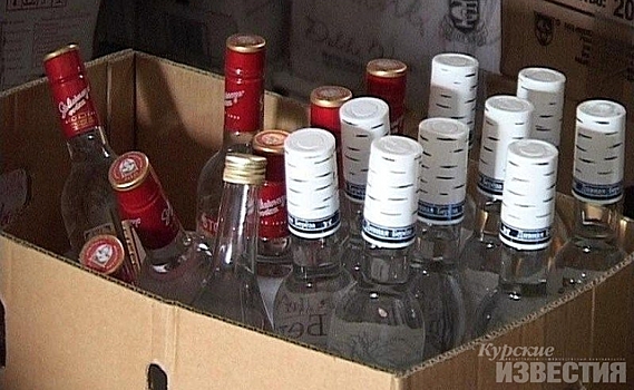 Более 100 тыс. бутылок нелегального алкоголя изъяли из оборота в Курской области