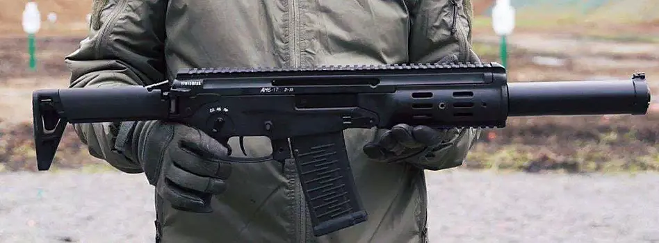 Всё, что вы хотели знать о новом автомате на замену АКСУ — АМ-17