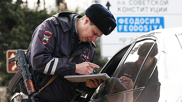 МВД предупредило о новой схеме мошенничества с фейковыми штрафами