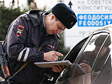 МВД предупредило о новой схеме мошенничества с фейковыми штрафами