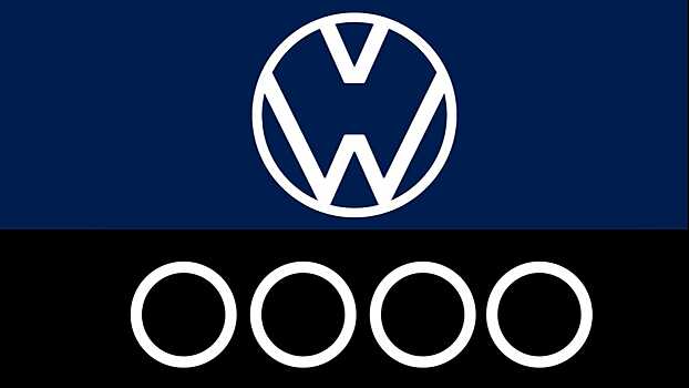 Volkswagen и Audi нашли хороший способ поблагодарить тех, кто остается дома