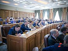 «Кампания простой не будет». Партии готовятся к выборам в Заксобрание Челябинской области