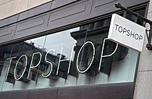 MeToo против Topshop: сеть магазинов одежды может закрыться из-за харассмента
