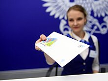 Живые граждане получили письма о своей смерти