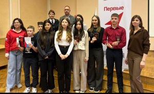 В Калининградской области полицейские вручили юным гражданам паспорта Российской Федерации