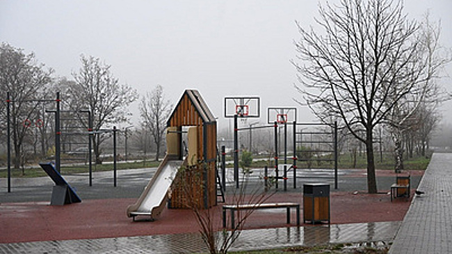 В ДНР планируют создать более 400 современных общественных объектов