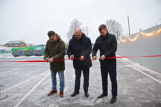 Первую площадку для сортировки мусора «Мегабак» открыли в Балашихе