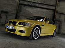 BMW M3 E46 эксперимент со смешиванием цветов: желтая Wu-Tang Yellow Pearl + синяя Cobalt Blue Candy