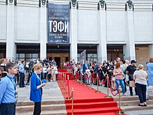 Объявлены лауреаты премии "ТЭФИ-Kids - 2022"