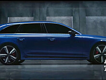 Новый Audi RS4 Avant стал участником интригующего видеоролика