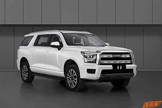 Haval приступил к выпуску новой модели внедорожника