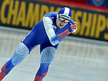 Российский конькобежец Семериков примет участие в многодневной гонке протяженностью 570 километров