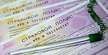 В Минфине указали на сложности объединения ОСАГО и КАСКО