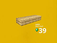 IKEA выпустила пиксельную коллекцию мебели в честь Minecraft