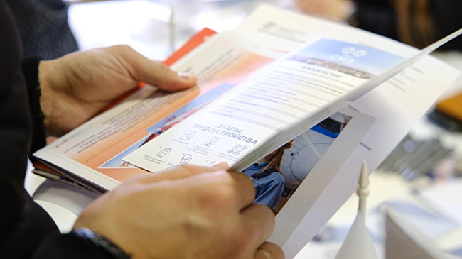 Помогут в поиске: в Самарской области действуют программы трудоустройства ветеранов СВО