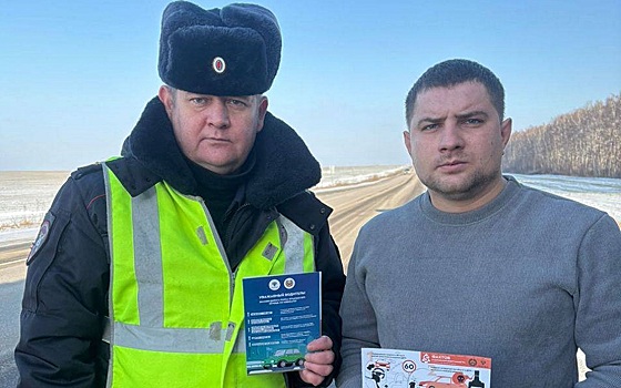 Рязанская Госавтоинспекция назвала 3 правила безопасного вождения зимой