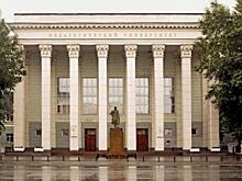 Министерство отклонило всех кандидатов на пост главы челябинского вуза