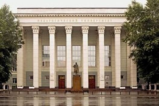 Министерство отклонило всех кандидатов на пост главы челябинского вуза
