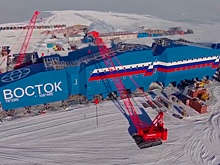 В самой холодной точке Земли зафиксировали новый температурный рекорд