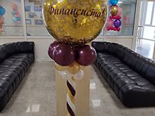 В Челябинской области зазвучало радио минфина