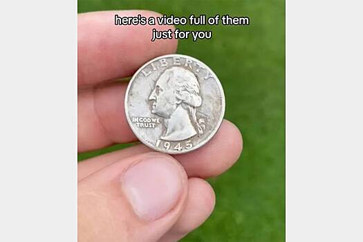 Кладоискатель нашел в грязи старинную монету стоимостью четыре миллиона рублей