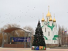 “Инвест-Регион” от 29.12.2021