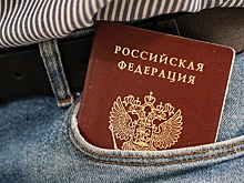 Россиянам напомнили о штрафах при сдаче жилья