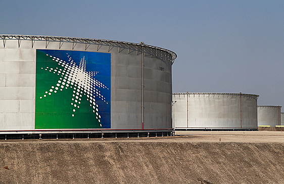 «Это не пополнение бюджета, а наведение порядка». Saudi Aramco презентовала проспект эмиссии к IPO