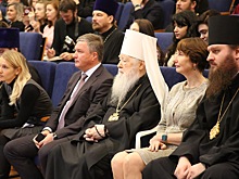 Конференция «Молодежь и религия» прошла в МГОУ