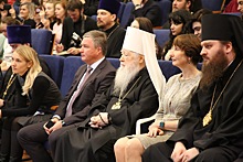 Конференция «Молодежь и религия» прошла в МГОУ