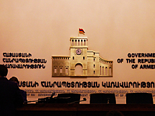 Венецианская комиссия обеспокоена ситуацией вокруг Конституционного суда Армении