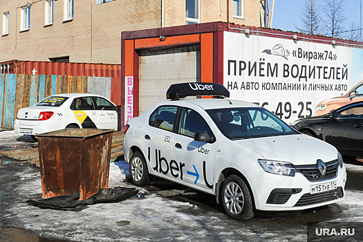 В Челябинской области массово обходят требования нового закона о такси