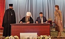 Соглашение о сотрудничестве с Нижегородской митрополией подписал ННГАСУ