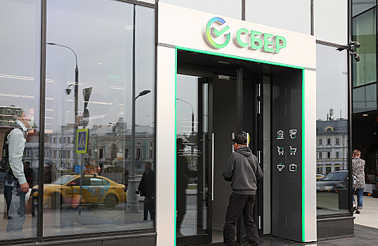 FT сообщила о возможном разводе «Сбера» и Mail.ru Group. Не отказался ли банк от идеи создания большой экосистемы?