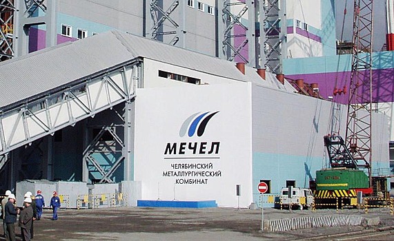 «Мечел-Сервис» поставил металлопрокат на строительство медцентра в Москве