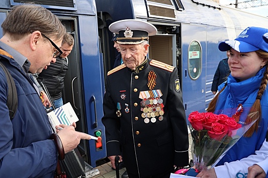 98-летний ветеран из Севастополя приехал в Москву на поезде "Таврия"