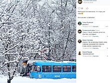 Сказочная зима в Головинском