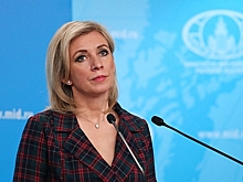 В МИД России выразили протест из-за высылки российских дипломатов из Хорватии