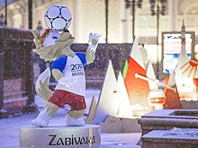 100 дней до ЧМ-2018 отпразднуют в Москве