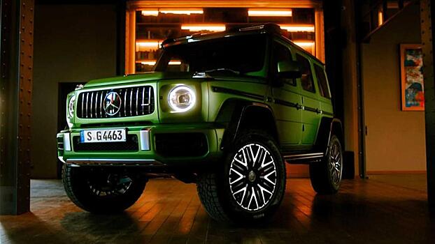 Компания Mercedes-Benz тайно показала новый внедорожник G 63 4x42