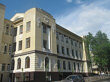 Когда и стены учат: школы в исторических зданиях