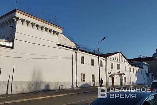 "Хозотряд уже перевезли": из Тюремного замка Казани выселяют заключенных