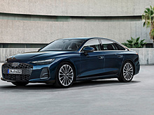 Audi представила самый аэродинамичный бензиновый автомобиль в своей истории