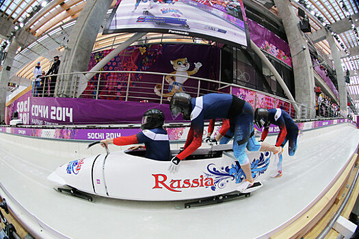 МОК подготовил правила поведения для российских спортсменов на Играх в Южной КОрее