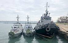 Россия заявила о готовности вернуть Украине корабли